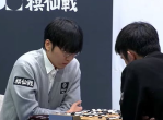 中国棋手崛起：从LG杯到棋仙战逆风翻盘韩国顶流
