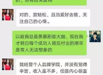 教师生涯：揭秘“命苦”背后的教育使命与挑战