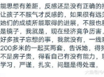 从“正能量”到反感的转变：探究当代社会心态的微妙变迁